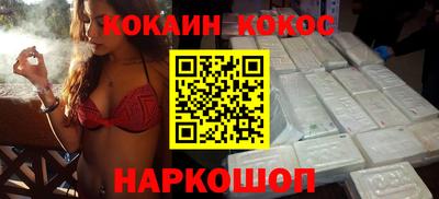 MDMA Premium VHQ Набережные Челны