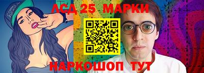 MDMA Premium VHQ Набережные Челны