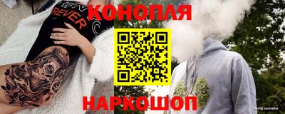 spice Надым