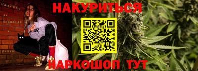 MDMA Premium VHQ Набережные Челны
