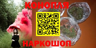 spice Надым