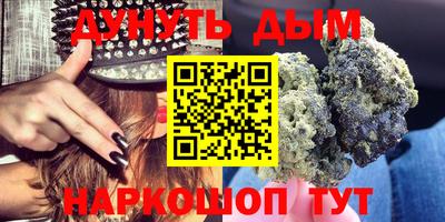 MDMA Premium VHQ Набережные Челны