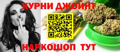 MDMA Premium VHQ Набережные Челны