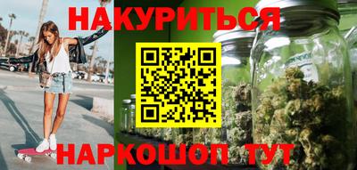 MDMA Premium VHQ Набережные Челны