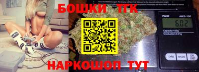 MDMA Premium VHQ Набережные Челны