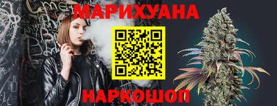 MDMA Premium VHQ Набережные Челны