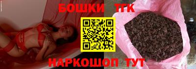 spice Надым