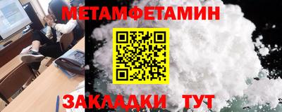 MDMA Premium VHQ Набережные Челны