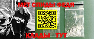 кокаин Назарово