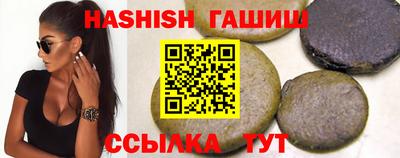 MDMA Premium VHQ Набережные Челны