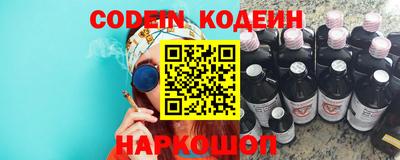 MDMA Premium VHQ Набережные Челны